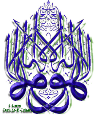 calig65.jpg (91705 Byte)